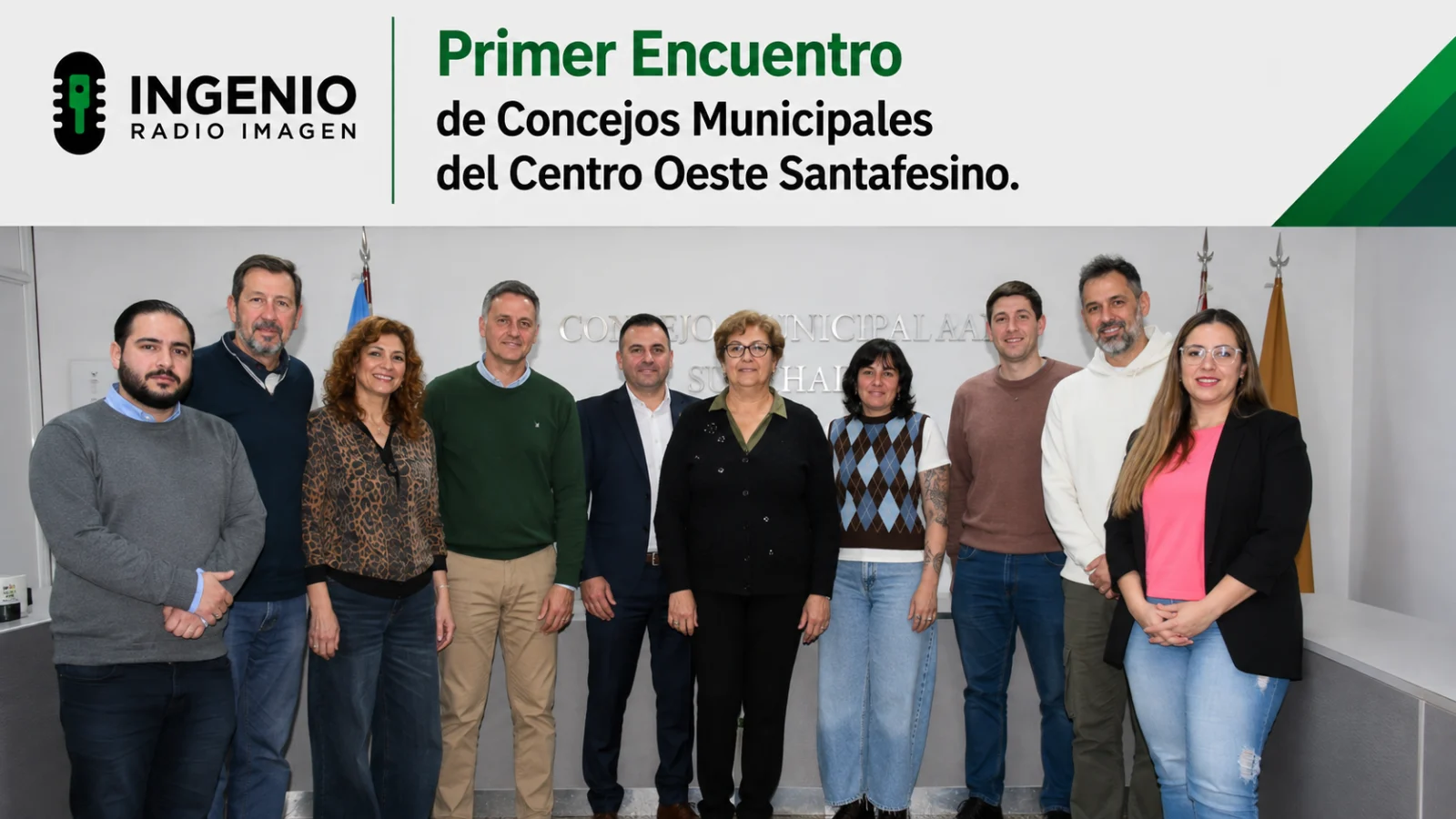 Concejos de Rafaela y Sunchales organizan encuentro regional